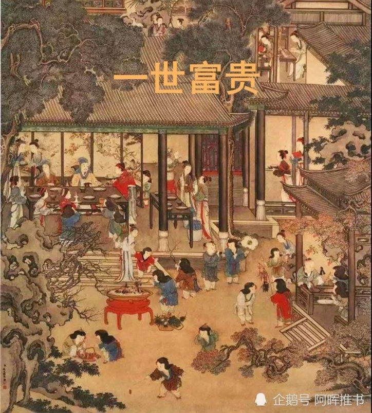 白化摇篮曲