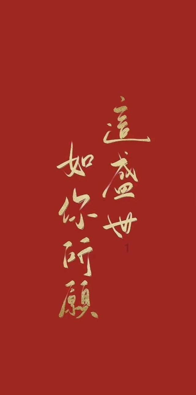 老爹寿司店中文版
