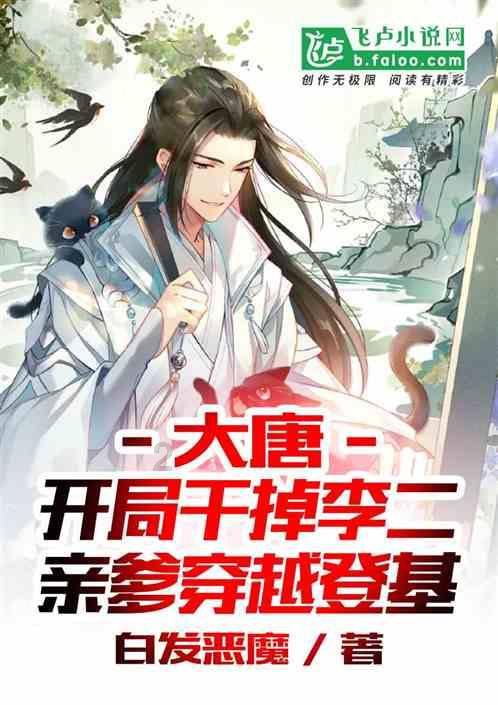 仓鼠学拼音