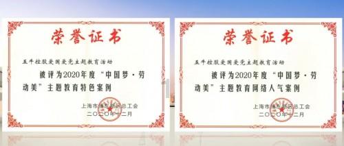 诺曼底44