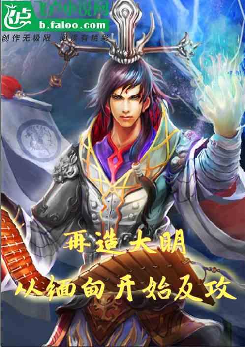 40岁的女人廖床是怎么回事游戏画面